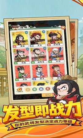 高能探宝团 0.0.5 手机版 1