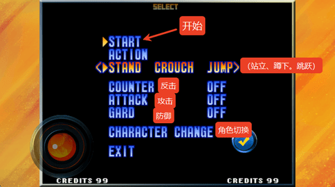 screenshot_2026-07-13_10-21-21.png