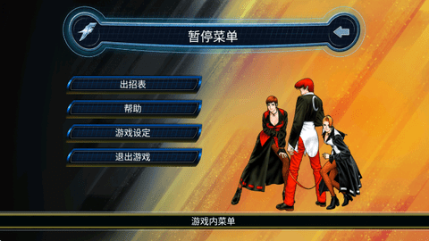 screenshot_2026-07-13_10-36-11.png
