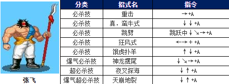 screenshot_2026-07-13_13-48-40.png