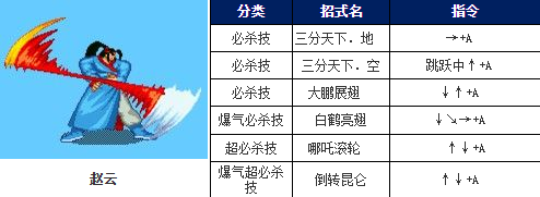 screenshot_2026-07-13_13-52-17.png