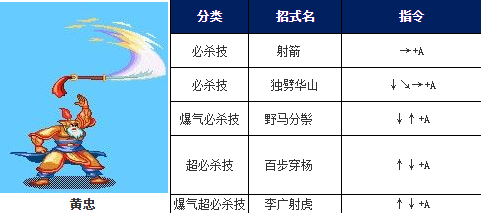 screenshot_2026-07-13_13-52-37.png