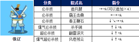 screenshot_2026-07-13_13-53-27.png