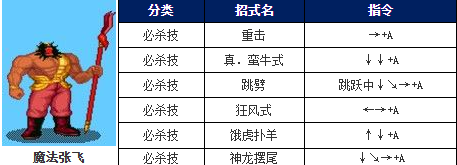screenshot_2026-07-13_13-54-24.png