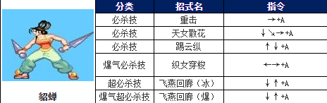 screenshot_2026-07-13_13-54-45.png