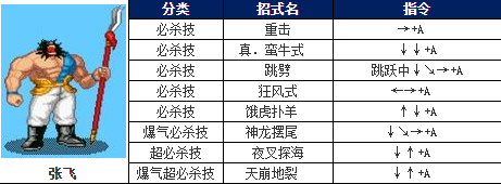 screenshot_2026-07-13_14-18-31.png