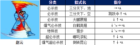 screenshot_2026-07-13_14-18-49.png