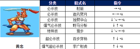 screenshot_2026-07-13_14-19-03.png