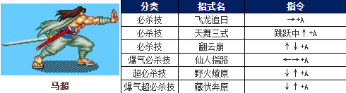 screenshot_2026-07-13_14-19-17.png