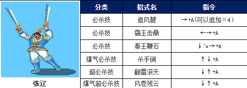 screenshot_2026-07-13_14-19-47.png
