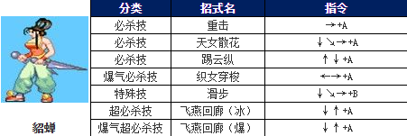 screenshot_2026-07-13_14-20-05.png