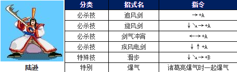 screenshot_2026-07-13_14-20-22.png