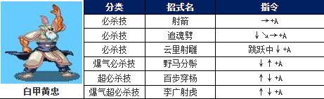 screenshot_2026-07-13_14-20-34.png