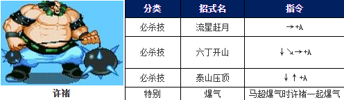 screenshot_2026-07-13_14-21-03.png