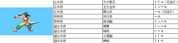 screenshot_2026-07-13_14-42-11.png