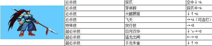 screenshot_2026-07-13_14-43-03.png