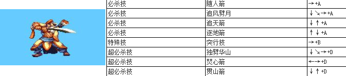screenshot_2026-07-13_14-44-08.png