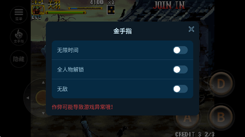 screenshot_2026-07-13_16-36-18.png