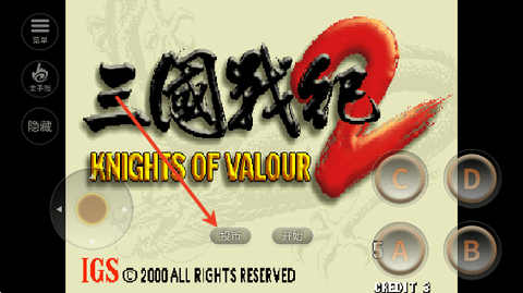 screenshot_2026-07-13_16-44-14.png