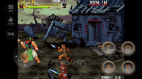 screenshot_2026-07-13_16-45-51.png