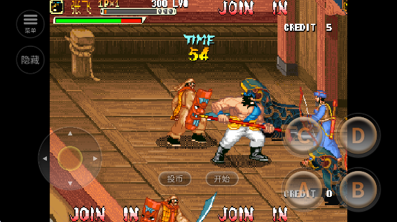 screenshot_2026-07-13_17-35-24.png