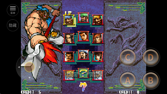 screenshot_2026-07-13_17-34-41.png