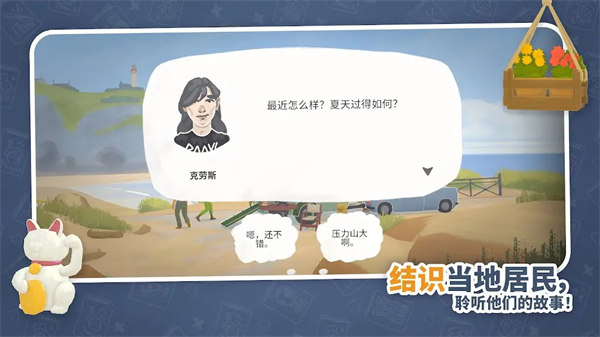 小小书店 1.1.6 安卓版 2