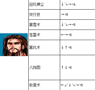 screenshot_2026-07-14_10-26-08.png