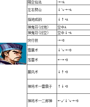 screenshot_2026-07-14_10-26-47.png
