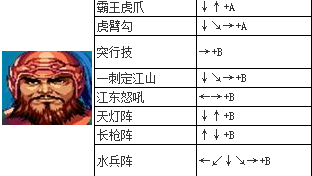 screenshot_2026-07-14_10-27-04.png