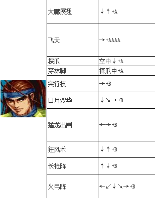 screenshot_2026-07-14_10-27-36.png