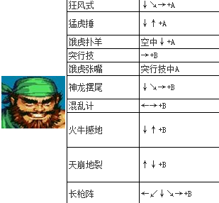 screenshot_2026-07-14_10-28-26.png