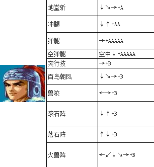 screenshot_2026-07-14_10-28-44.png