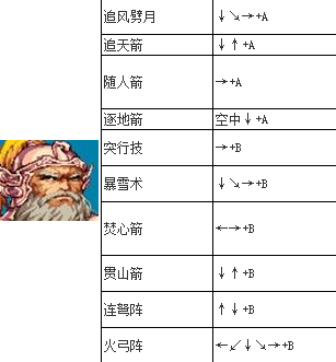 screenshot_2026-07-14_10-29-05.png