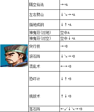 screenshot_2026-07-14_10-31-01.png