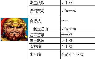 screenshot_2026-07-14_10-31-20.png