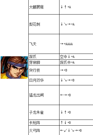 screenshot_2026-07-14_10-31-52.png