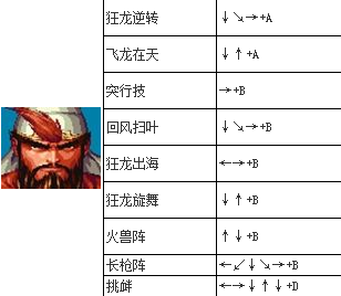 screenshot_2026-07-14_10-32-13.png