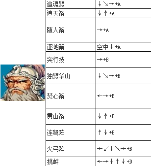screenshot_2026-07-14_10-33-22.png
