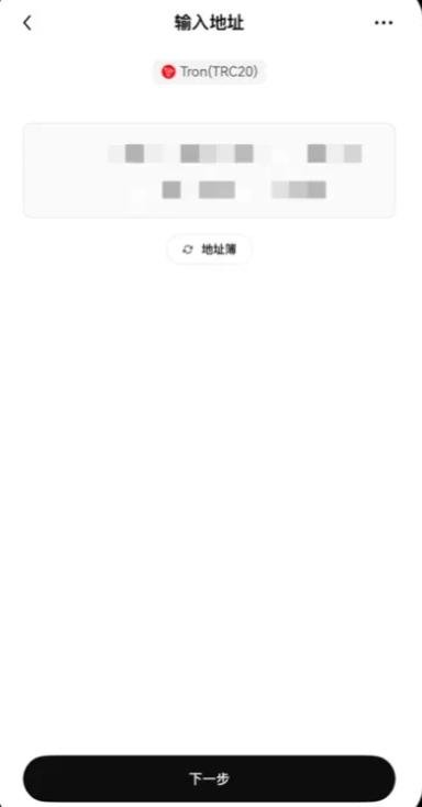 欧一app