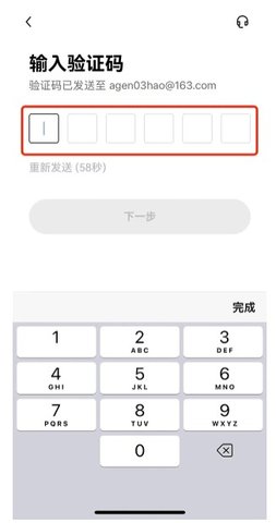 欧一app 欧一app