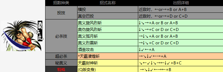 1784017106391506.png screenshot_2026-07-14_16-19-13.png