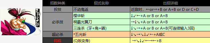 1784017121540091.png screenshot_2026-07-14_16-19-30.png