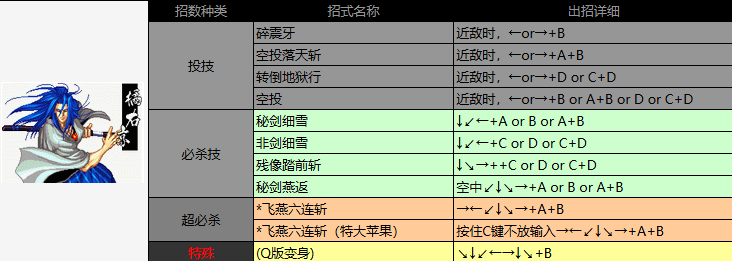 1784017139662595.png screenshot_2026-07-14_16-19-44.png