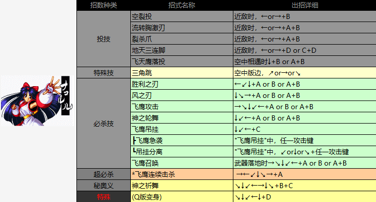 1784017155611761.png screenshot_2026-07-14_16-20-01.png