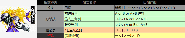 1784017173645775.png screenshot_2026-07-14_16-20-21.png