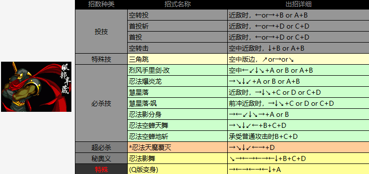 1784017189724711.png screenshot_2026-07-14_16-20-37.png