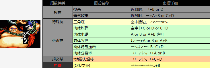 1784017226325610.png screenshot_2026-07-14_16-21-13.png