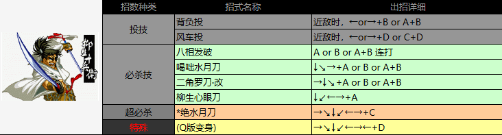1784017260814071.png screenshot_2026-07-14_16-21-48.png