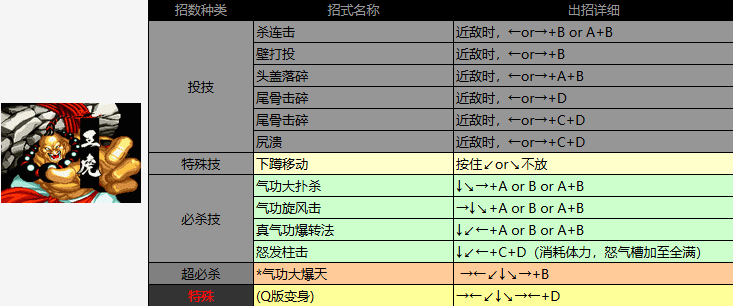 1784017278676893.png screenshot_2026-07-14_16-22-05.png